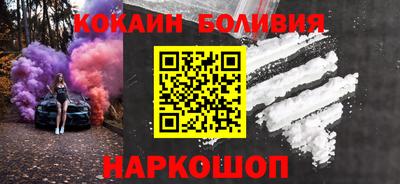 стафф Ирбит