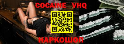 марки lsd Кандалакша