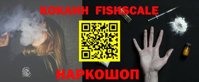 марки lsd Кандалакша