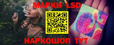 альфа пвп Ипатово