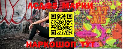 jwh Славгород