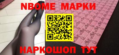 ALPHA PVP Канаш