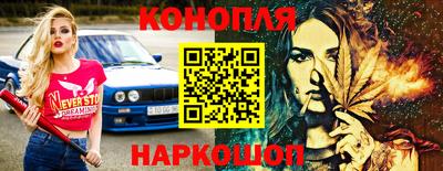 альфа пвп Ипатово