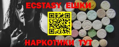 скорость Изобильный