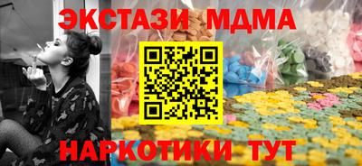 скорость Изобильный