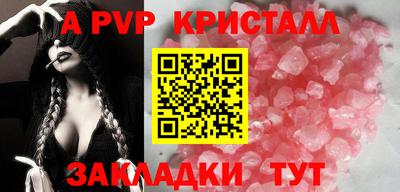 скорость Изобильный