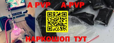 скорость Изобильный