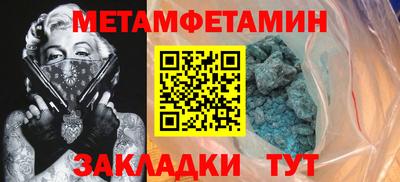 a pvp Камышлов