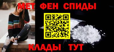 скорость Изобильный