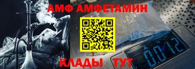 скорость Изобильный