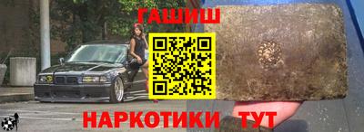 скорость Изобильный