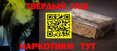 стафф Ирбит